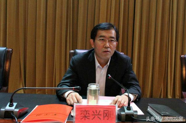 书记殷梅英沾化区区长刘长海3,沾化区委书记丁锋滨城区区长张瑞杰2