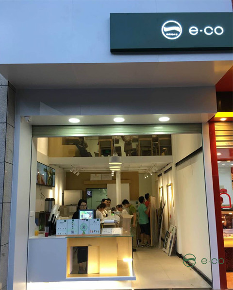 学起来!开奶茶店灯光效果怎么弄