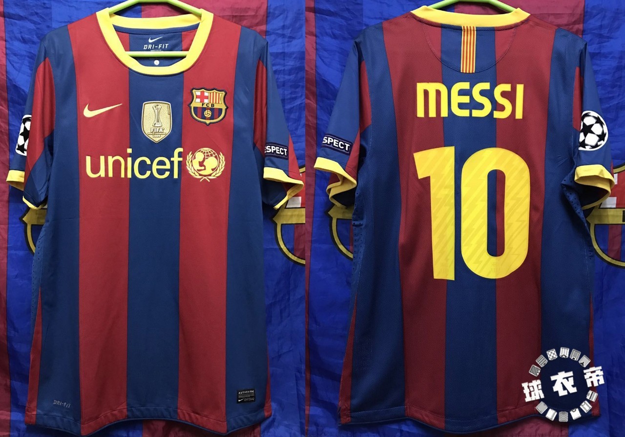 2016-17赛季巴塞罗那主场球衣曝光 - 球衣 - 足球鞋足球装备门户_ENJOYZ足球装备网
