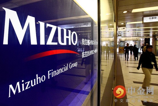 瑞穗银行(mizuho bank)首席市场经济学家daisuke karakama周四表示,美