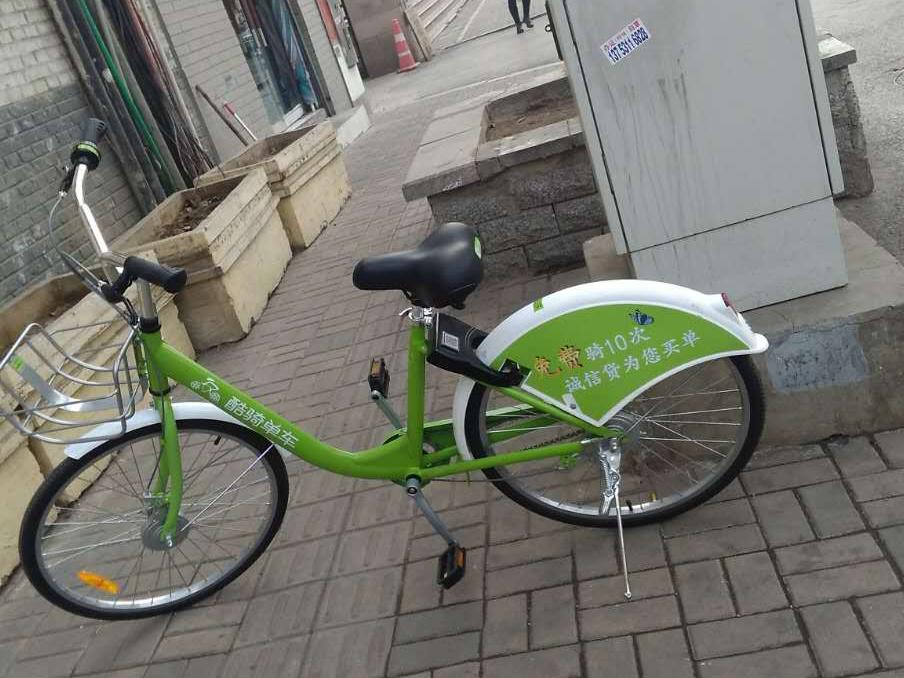 码报:【j2开奖】共享单车莫要成为城市“牛皮癣”