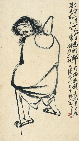 铁拐李(中国画)齐白石 北京画院藏