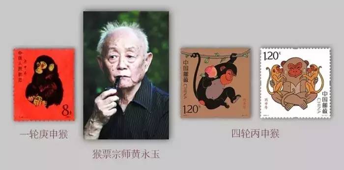 黄永玉自学美术,文学,为一代"鬼才",他设计的猴票和酒鬼酒包装家喻