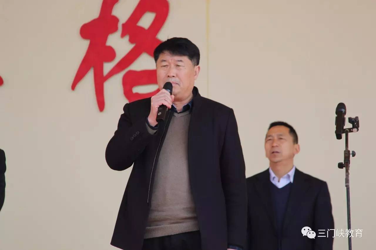 "北京大教育"专家陈庆军和一高校长彭幸国激情致辞,为学子们加油鼓劲