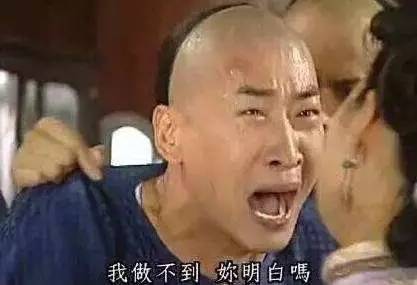 北京人摇不到车牌号,怎么带姑娘去吃铜锅!