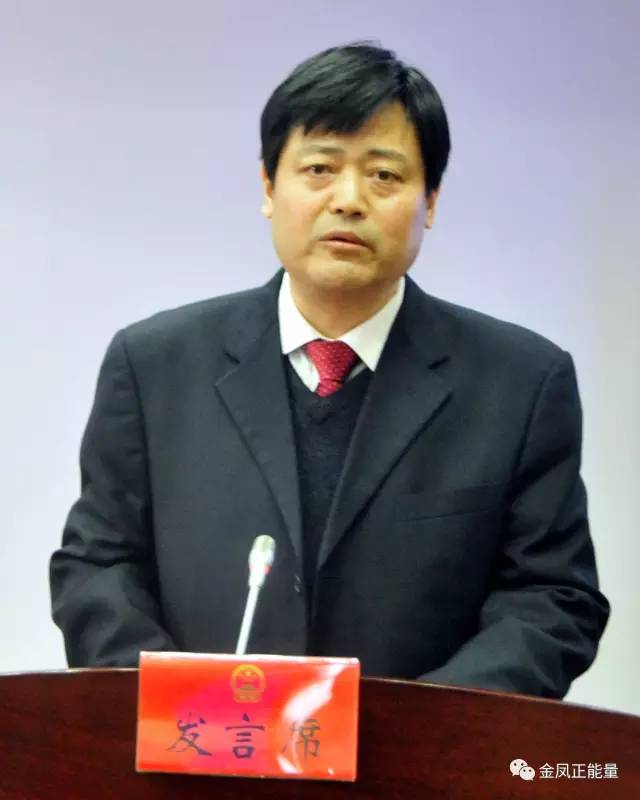 李向阳同志为县人民政府副县长(挂职)