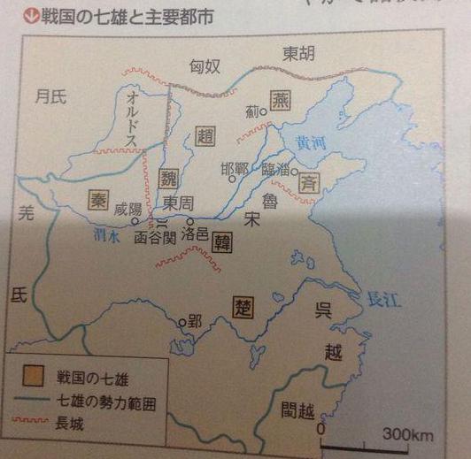 西汉人口_西汉地图(3)