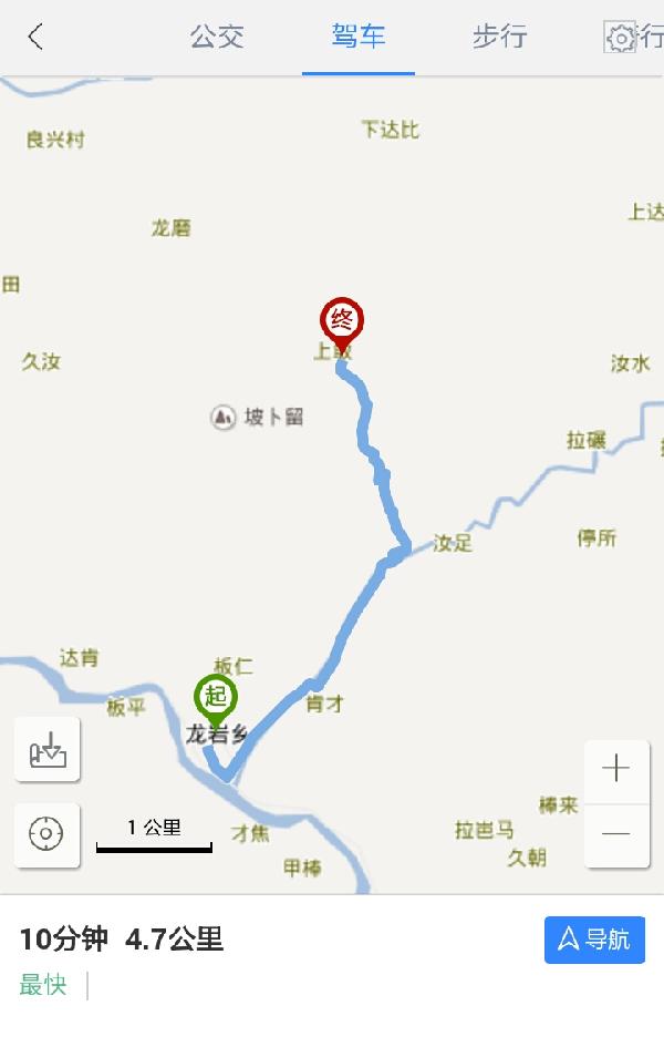 环江县龙岩乡多少人口_环江龙岩的瀑布