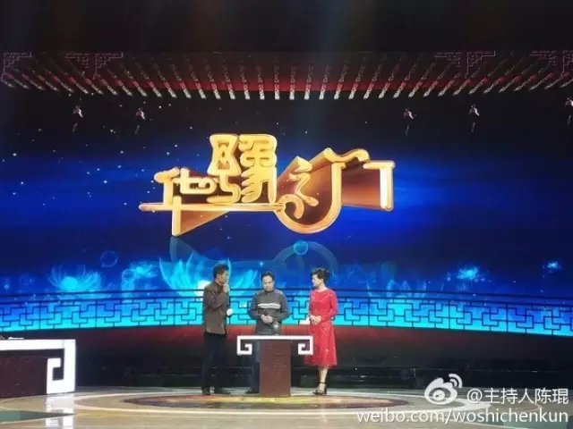 中国收藏界的古典美人河南华豫之门主持人陈琨