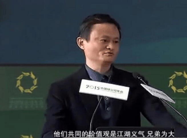 马云和王健林的辩论赛透露了中国经济的变革