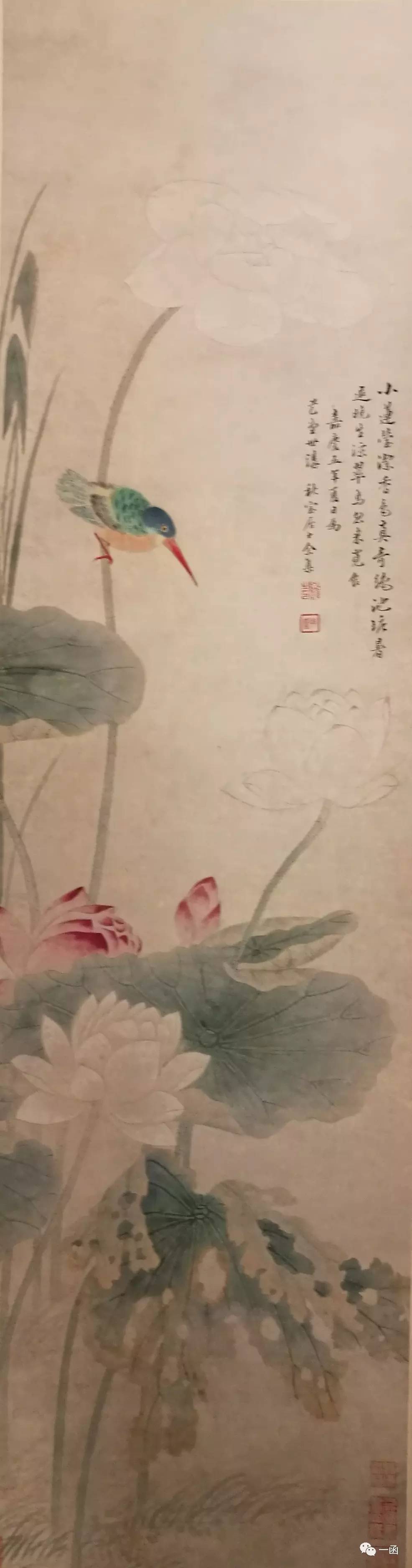 一函| 上海博物馆藏《余集画黄小松像轴》辨伪考-搜狐