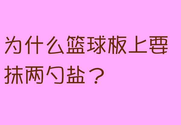 脑筋急转弯:一般人能猜出3个,智商不受限能猜