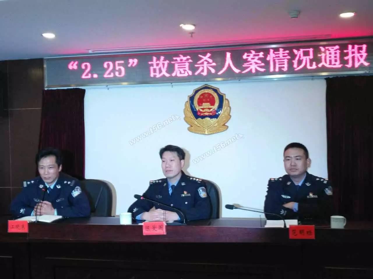 靖江十岁男童被杀案嫌犯被抓获-学网-中国IT综