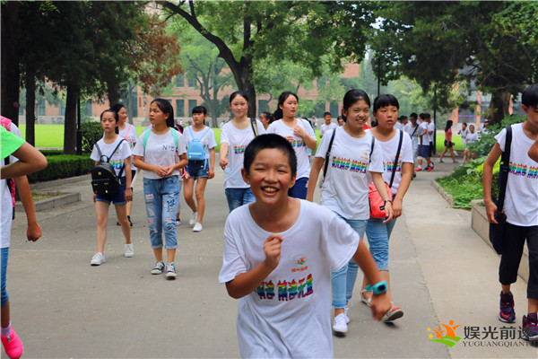 清华大学夏令营_中小学生暑期 2017年有你才