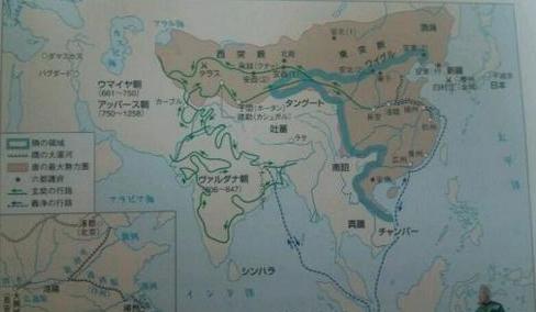 日本史学家眼里的中国历代版图你认可吗