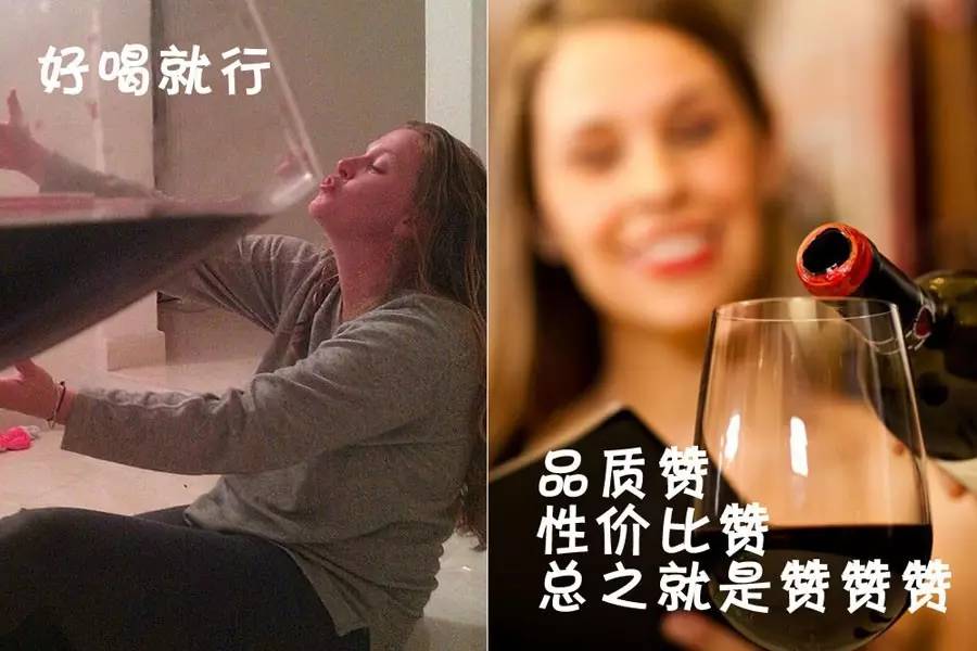 世界上有 2 种酒鬼,不是男酒鬼和女酒鬼,而是