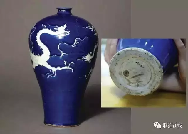 元代霁蓝釉白龙纹梅瓶颐和园藏解放后杭州出土元代蓝釉爵杯一种,保定