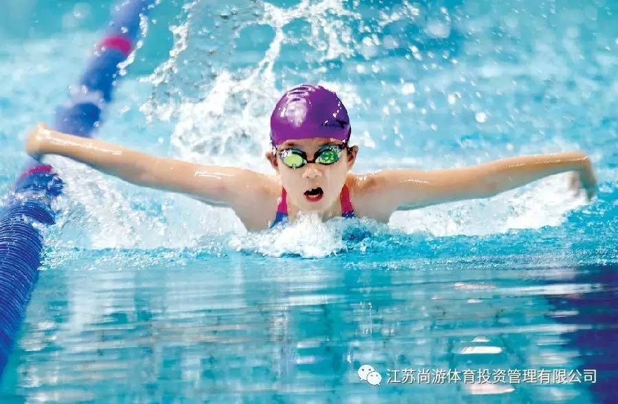 【尚游体育】青少年游泳运动员的营养补充
