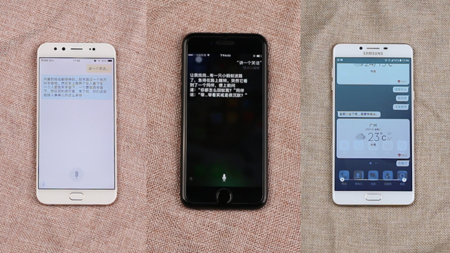 苹果vivo三星语音助手测试:原来Siri并不蠢-搜狐