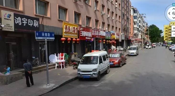 据说有人要把南营子大街改名为"热河路"?你怎么看?