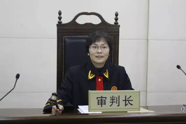 北京法院第二届审判业务专家,其中一半是法大