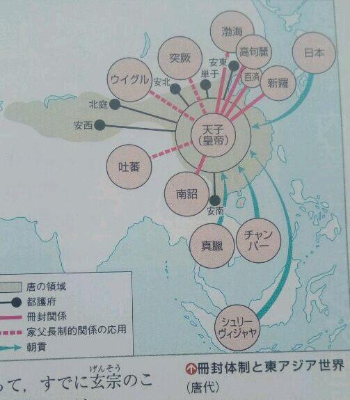 大唐时期的中国版图南北朝时期的南朝宋版图三国鼎立时期中国版图西汉