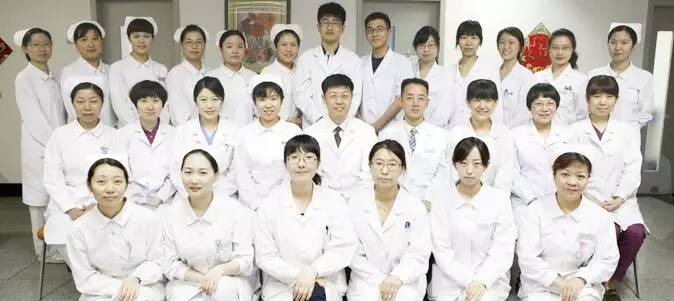 【喜讯】三中心医院内分泌科跃升为天津糖尿病