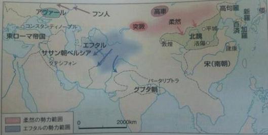 日本史学家眼里的中国历代版图你认可吗