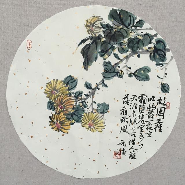 2012年修业于中国美术学院花鸟画高级研修班 师从郭志光