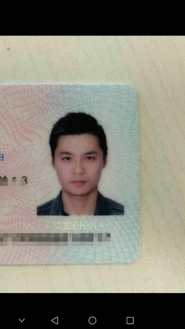 搜狐公众平台 - 身份证照片跟本尊差别太大，拒进站是怎样的体验?