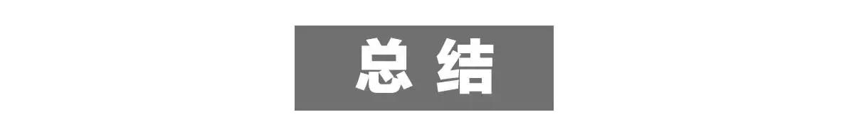 丰田不在中国卖的车，比普拉多硬派比汉兰达漂亮！