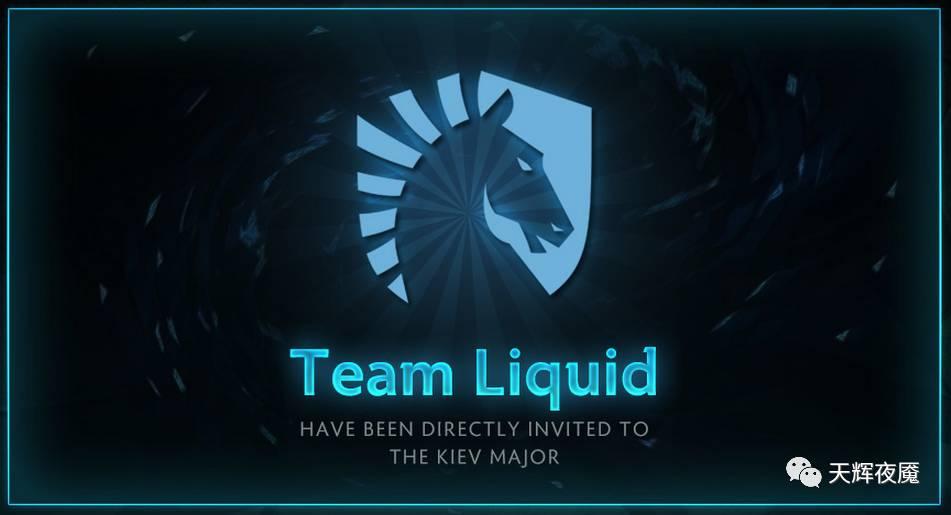 team liquid