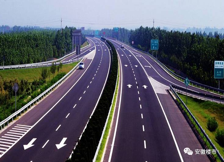 此外,将 新建岳武高速东延工程,明光至巢湖高速,德上高速合肥至枞阳段