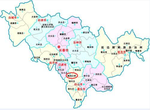 吉林省省被撤销的2个地级市