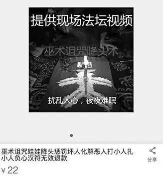 报码:【j2开奖】诺基亚被俄罗斯蹭情怀，3310限量3310台，卖2万！