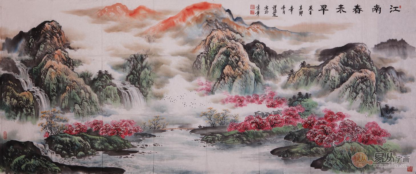 刘雅君八尺横幅山水画作品《江南春来早》(作品来源:易从网) 江南好