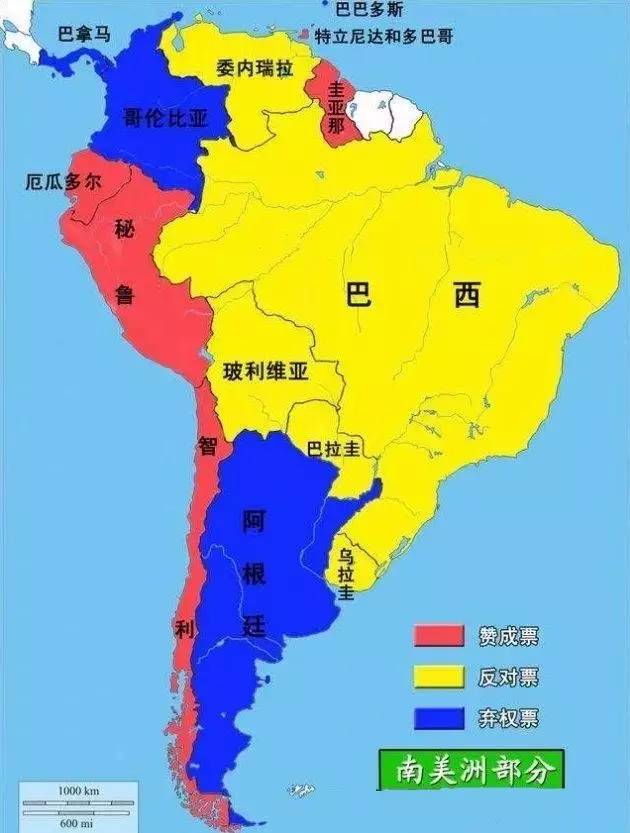 分布图,委内瑞拉,巴西,玻利维亚,巴拉圭和乌拉圭这几个国家投了反对票图片