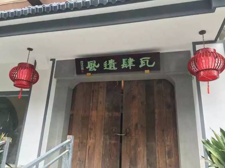 十五奎巷开出"瓦肆民俗学院 重现南宋风味!