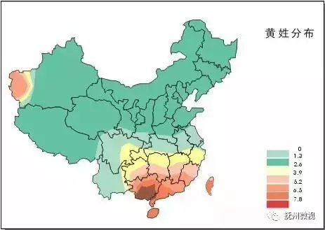 杨姓全国人口有多少人_...的一个村,天下杨姓皆出于此