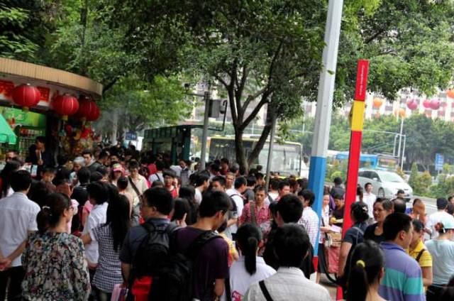 常住人口登记卡_2012年广州市常住人口