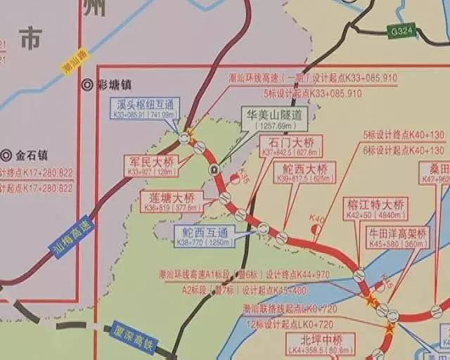 2021汕头gdp超揭阳_揭阳到汕头地图