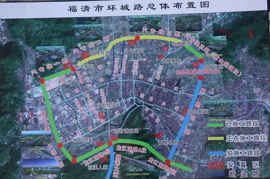 一线过三八,建设大福清! 攻坚干部家属团"一线行"活动