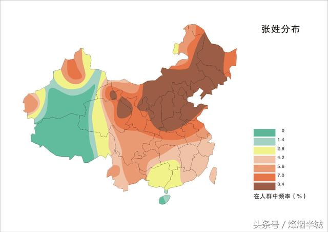 于姓人口数量_山东昌阳于氏世系(2)