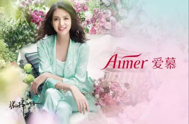 华联爱慕aimer38生日礼遇完美蜕变只因刚好遇见你