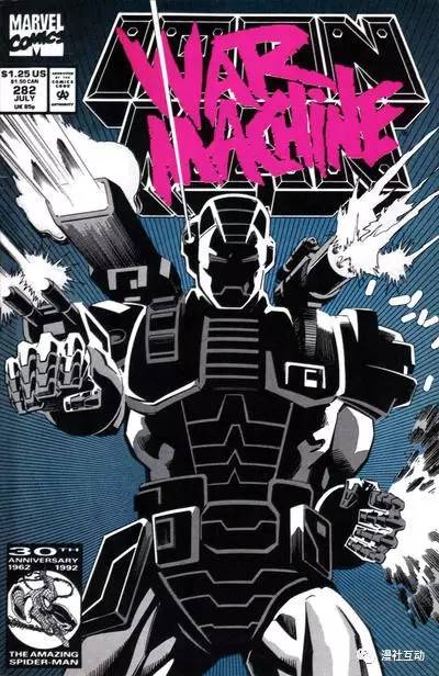 "战争机器" ("war machine" )iron man #281-283