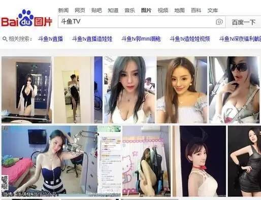 斗鱼混搭组合怎么玩_斗鱼怎么养