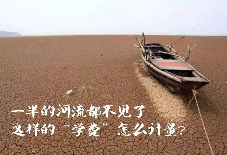 2019宿州gdp_2019年一季度31省市GDP数据揭晓,安徽排名13位(3)