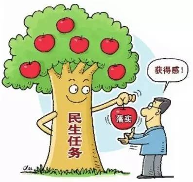 贫困人口头像_贫困人口图片(3)