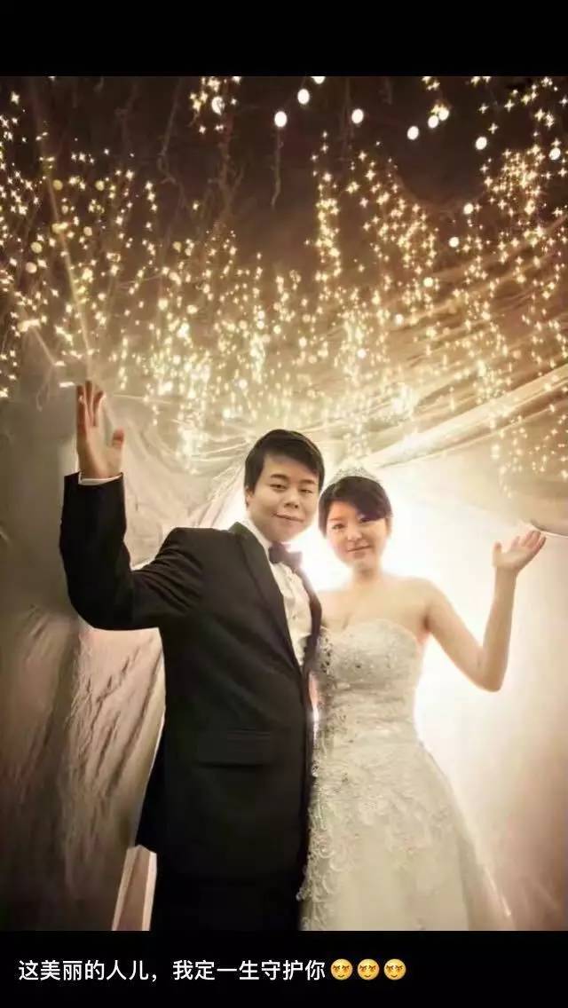 张俊杰:老婆,平时记得多笑,少点吵闹,生活才会美妙.