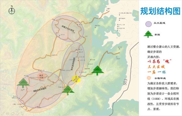 戴村人口_人口普查(2)